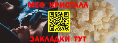 кокаин VHQ Краснодар